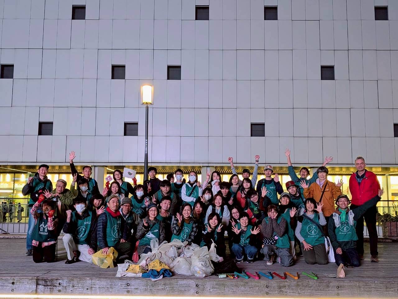 Thank you, Diloch, ありがとう, The Art Collaboration in Himeji